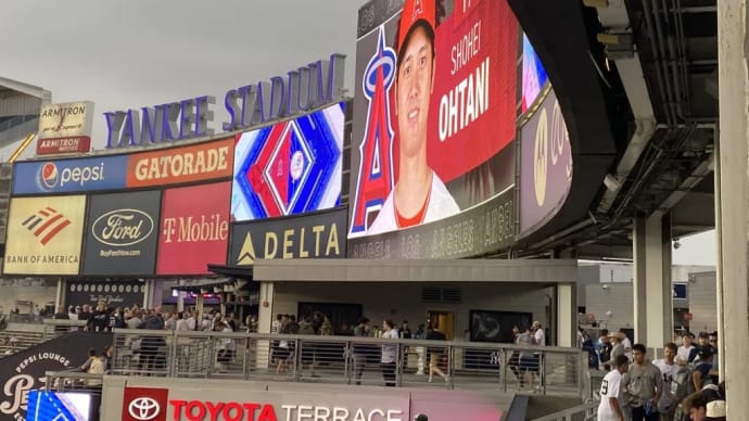 青ド軍をTVで10倍楽しむ法 NYでの MLB ワールドシリーズ 第3戦 開始時間は? No. 146
