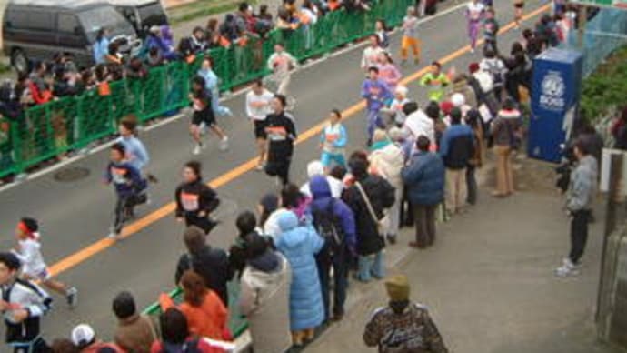三浦国際マラソン