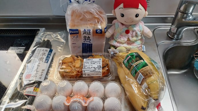 食調(2)