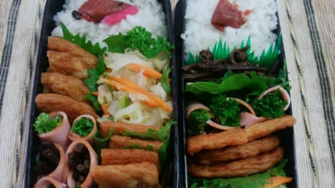 今日の弁当