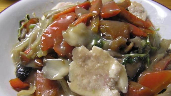 11~15年の2月これまで料理