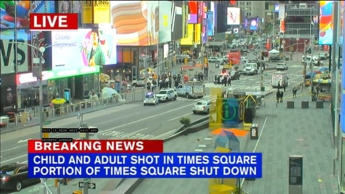 Times Squareで銃撃事件発生