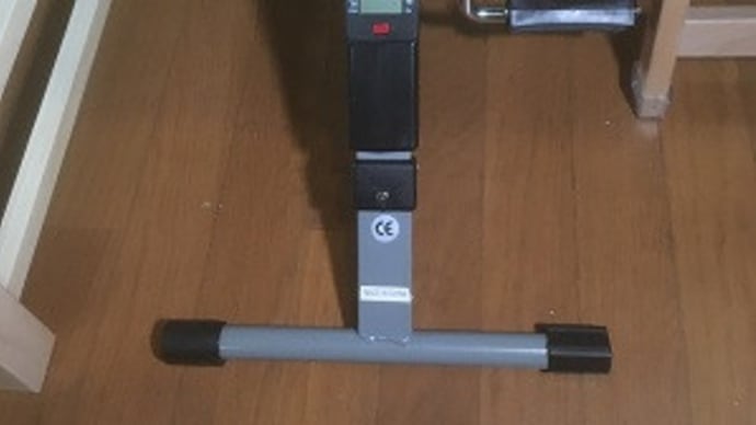 使い物にならないと思った小型フィットネスマシンが救世主?!〜おやじの健康レシピ〜