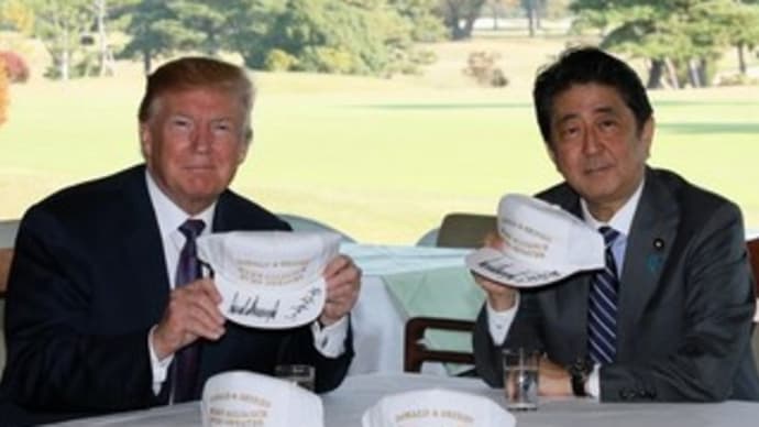 ☆そもそもなぜ「国葬」、されど「国葬」