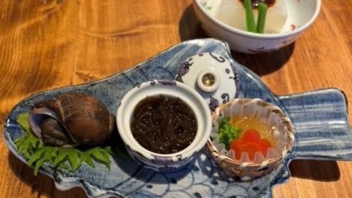 新しいご縁
