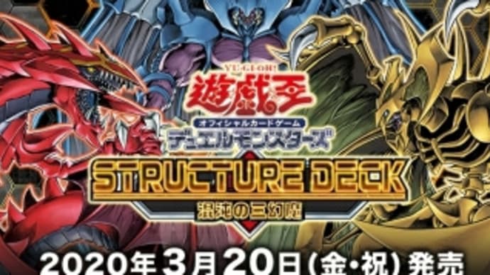 明日は?出来たらデッキ改装してます 家にいます