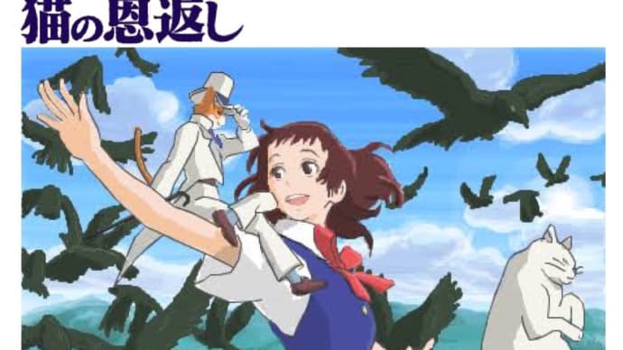 ふんどしを締め直す💪 〜風になる〜
