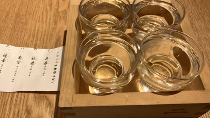 蕎麦屋が進化した件