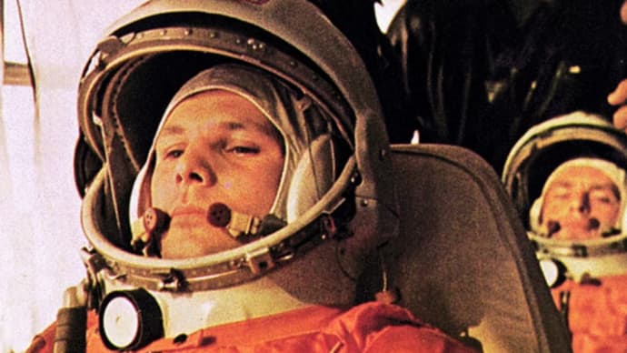 そうそう〜忘れちゃっていた昨日が人類初の有人宇宙飛行の60周年なんだぁ