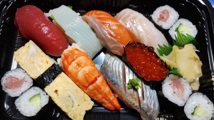 菊寿司の持ち帰り