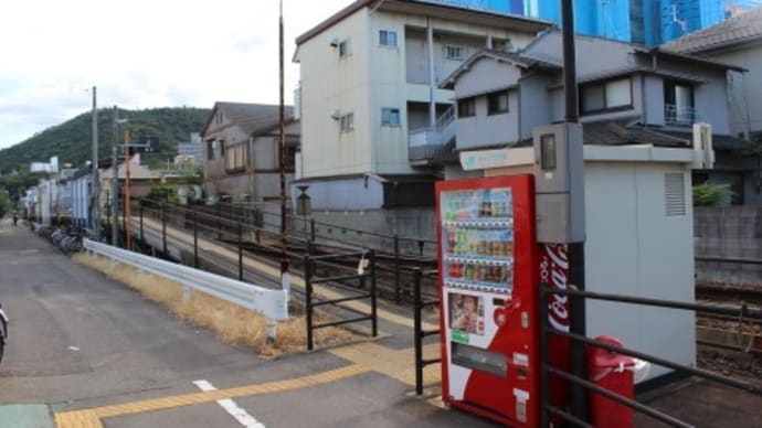 ＪＲ四国　昭和町駅