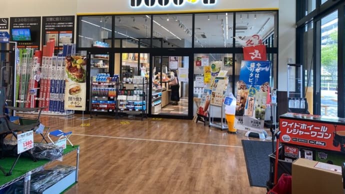 志免町 ドトールコーヒーショップ スーパービバホーム福岡東店