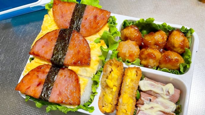 今日のお弁当さん 🍱´-