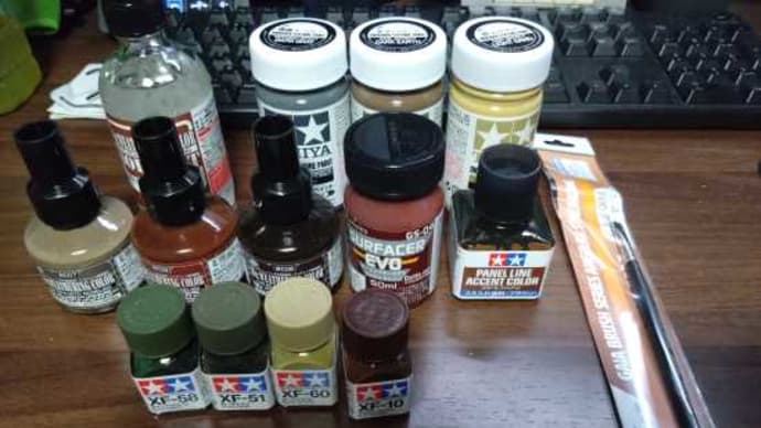 ヨドバシでまたまた塗料の購入・・・・・。('◇')ゞ