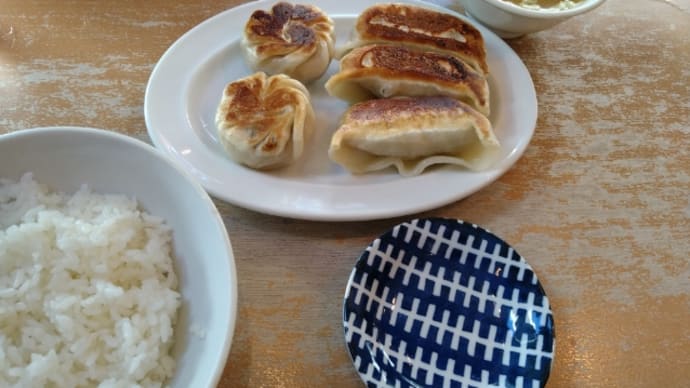 本日のランチ