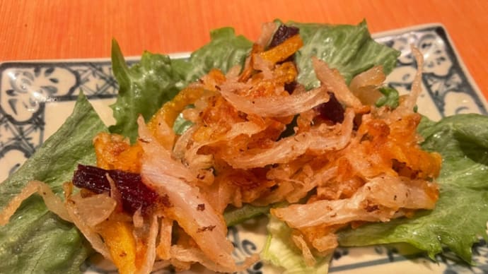 【大地の宝物✨「冬野菜のかき揚げ」】