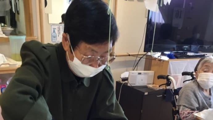 おいなりさん😊