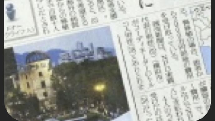 いまの時代の新聞の役割とは