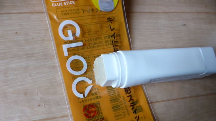 四角いスティックのり