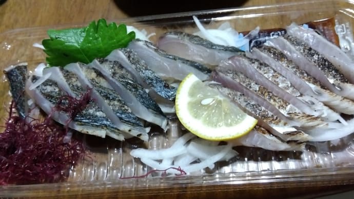 鰆の刺身