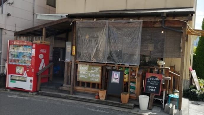 エピスリー果実工房 果物安い