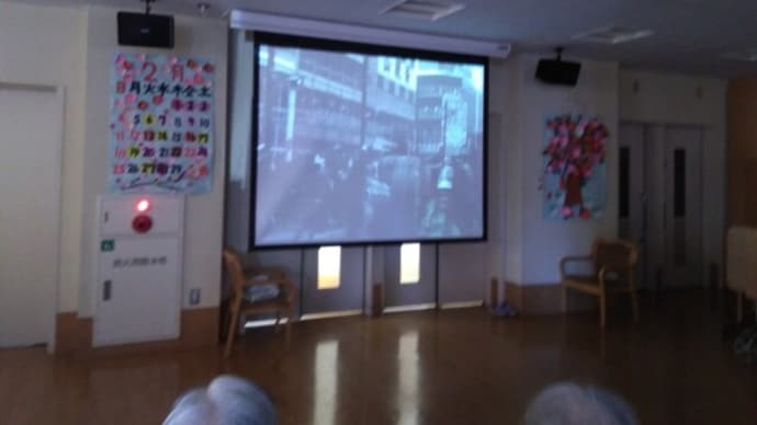 学習療法と上映会