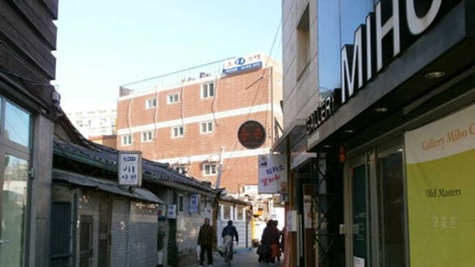 【伝統茶屋 月鳥は月だけを想う】韓国旅行⑦2011/12/19