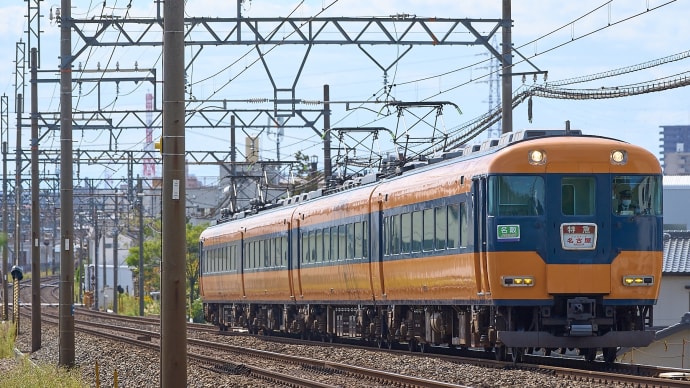 12200系・NS39（0709レ・「きんてつ鉄道まつり with 12200系特急名阪ツアー」・Aコース）