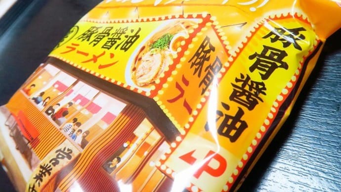 絶対かどうかは別として~