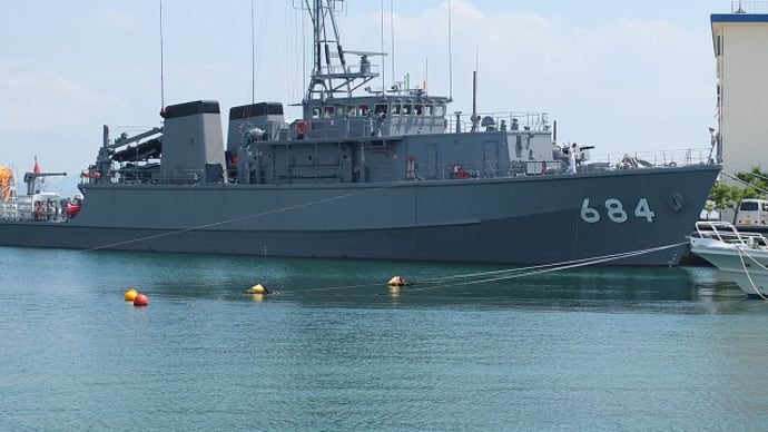 掃海艇「すがしま」型4番艇 MSC684掃海艇なおしま 下関基地隊にて