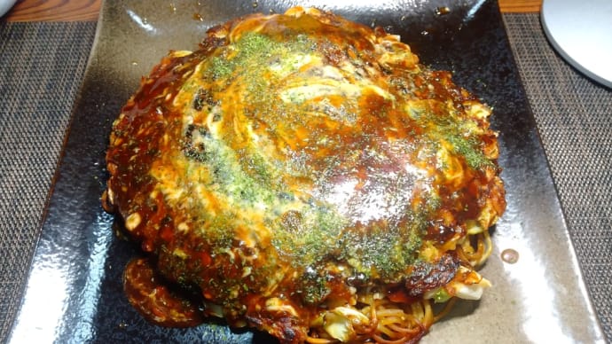 今日作った料理 お好み焼き