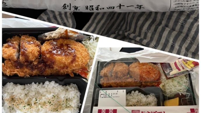 手術、無事終了