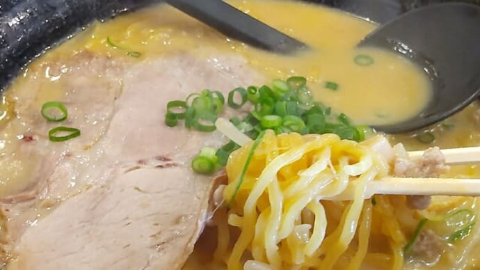 札幌・カメラマン 写真散歩 美味しい写真