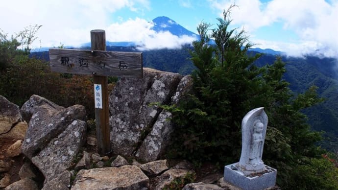 釈迦ヶ岳(山梨*御坂山地)を歩く♪