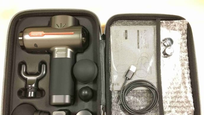 電気マッサージ器 MYTREX REBIVE