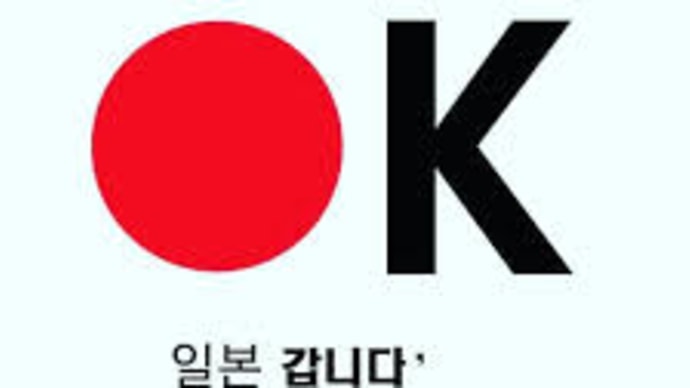 "이건 '문재인 폐렴'이다"...중국발 전염병을 '한국병' 만들어버린 무능정권에 국민분노 하늘 찌른다