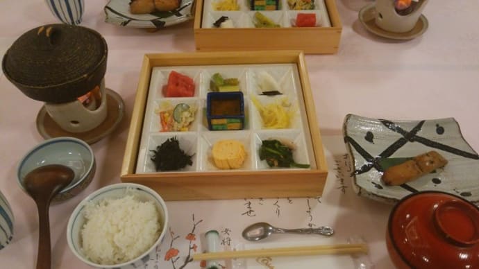梅乃屋