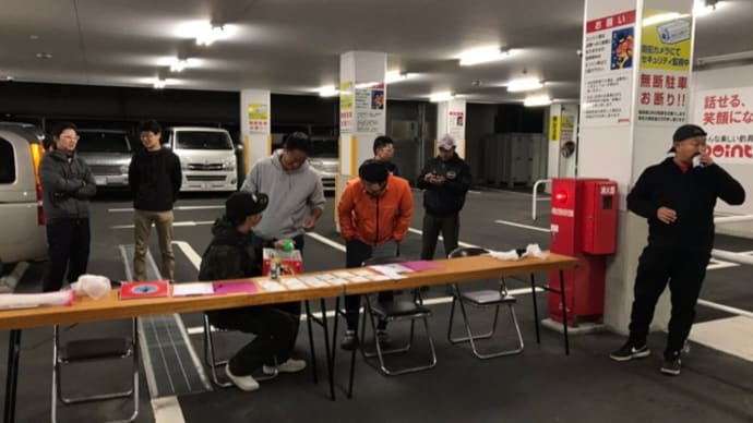 第2回錦江湾BOAT SQUID FESTIVALの結果(^-^)/