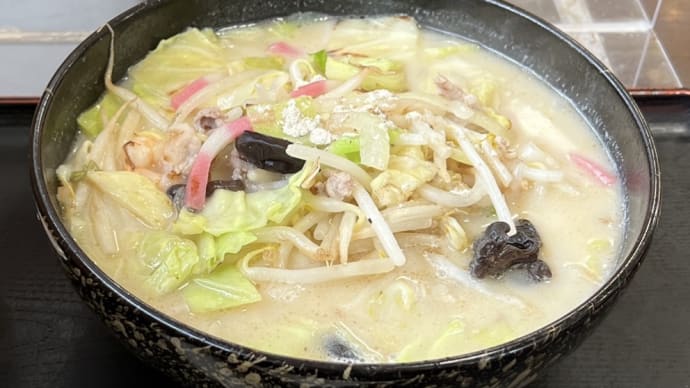 黒丸パーキングエリアの「黒丸ちゃんぽん」を食べる為だけに名神を走る