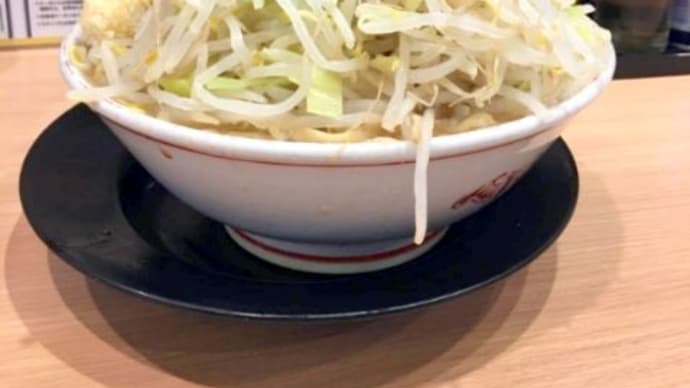 笑える