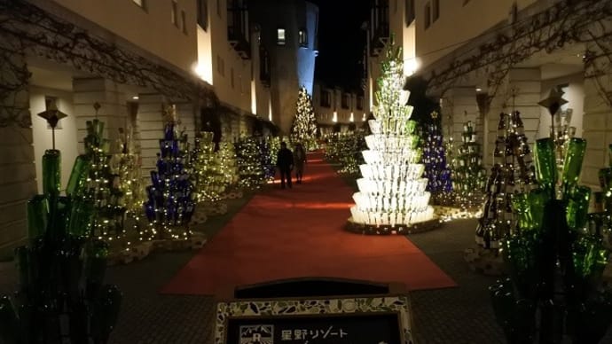 1万2000本のワインボトルのツリーが輝いています【山梨県北杜市 星野リゾート・リゾナーレ八ヶ岳】