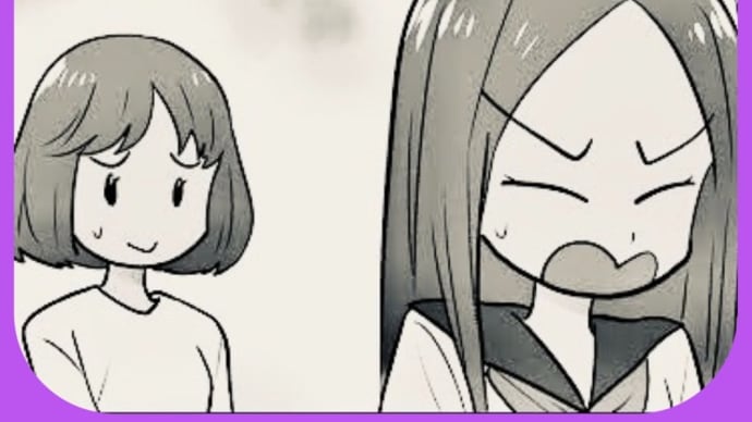 反抗期の意味