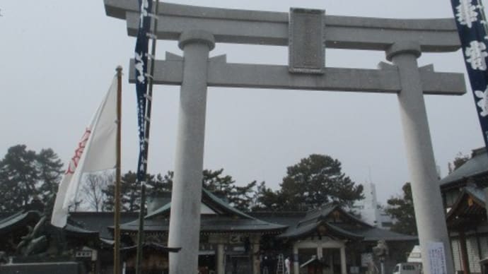 建国記念の日・・・広島護国神社さんに参拝に行ってきました 今日は「建国をしのび、国を愛する心を養う」日
