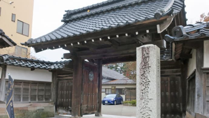 ◇寺町寺院群文化財特別公開2019めぐり⑥ 妙法寺