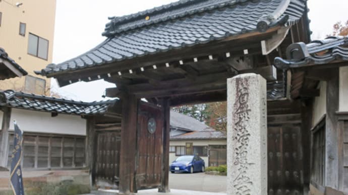 ◇寺町寺院群文化財特別公開2019めぐり⑥  妙法寺