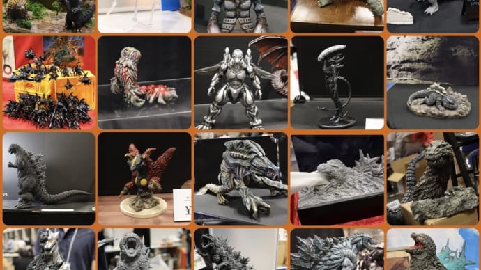怪獣好きによるワンフェス2024夏レポート②