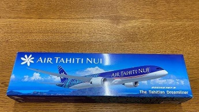 エアタヒチヌイの模型(タヒチアンドリームライナー)