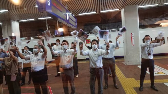 JR九州のD&S列車「36ぷらす3」の博多→長崎はとてもオススメ！（２）出発〜食事〜肥前浜編