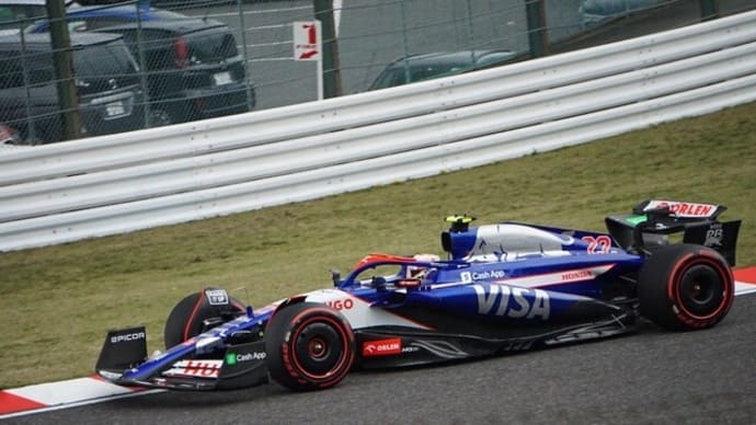 F1日本グランプリ2024　4