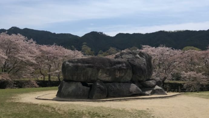 石舞台古墳とキトラ古墳